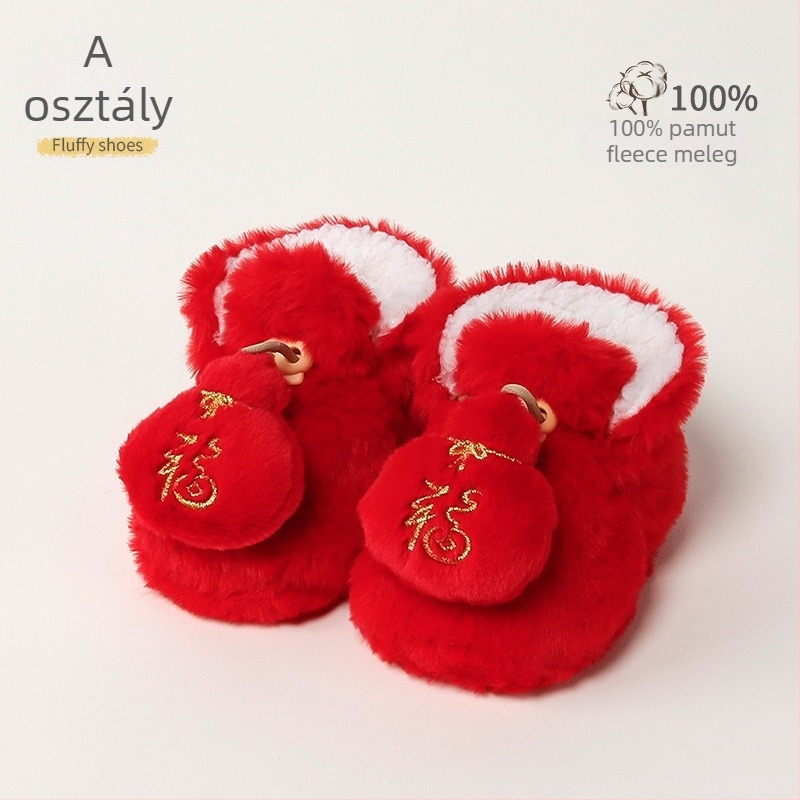 Baba melegen bélelt beltéri cipő műnyúlszőrrel, rajzolt minta, 12–36 hónap, tél, csatokkal záródó