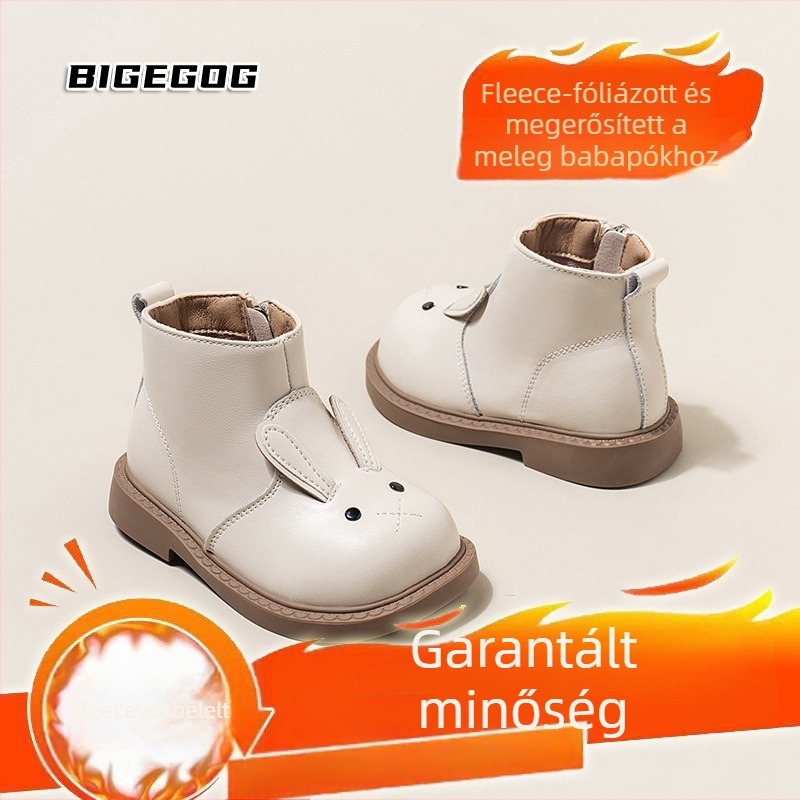 Gyerekeknek készült Martin csizma mikroszálas bőrfelsővel, oldalsó cipzárral, állatmintával, PVC talppal, meleg és csúszásmentes