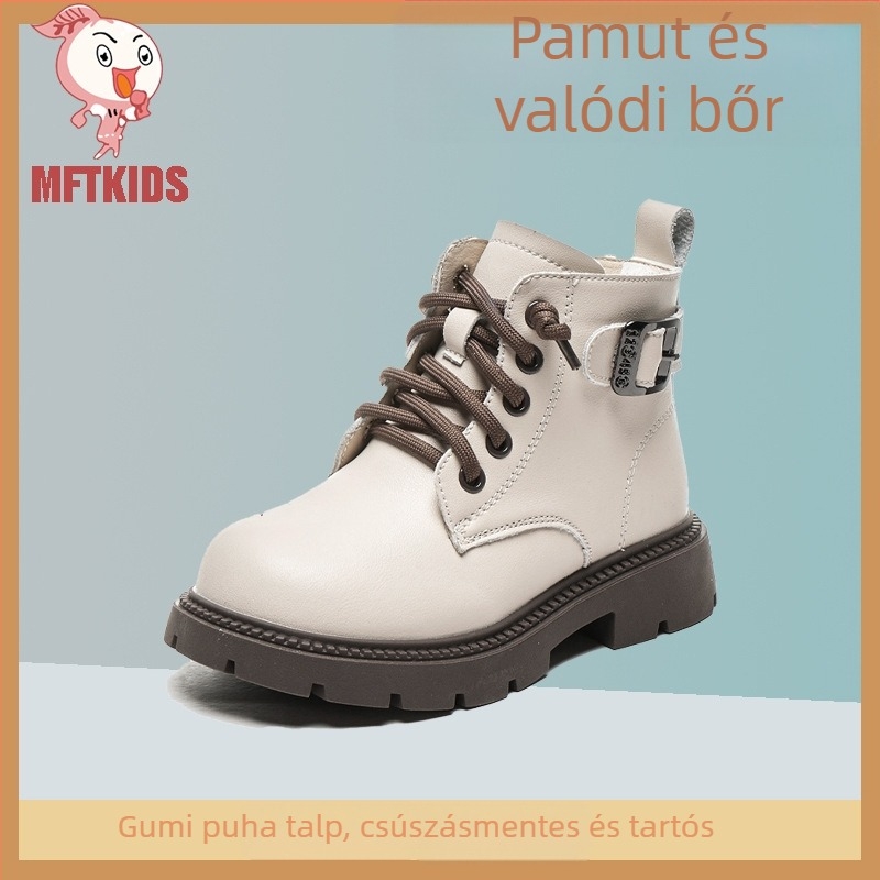 Gyerekeknek való Martin bakancs, split bőr, fleece bélés, oldalsó cipzár, alacsony szár, gumitalp, uniszex
