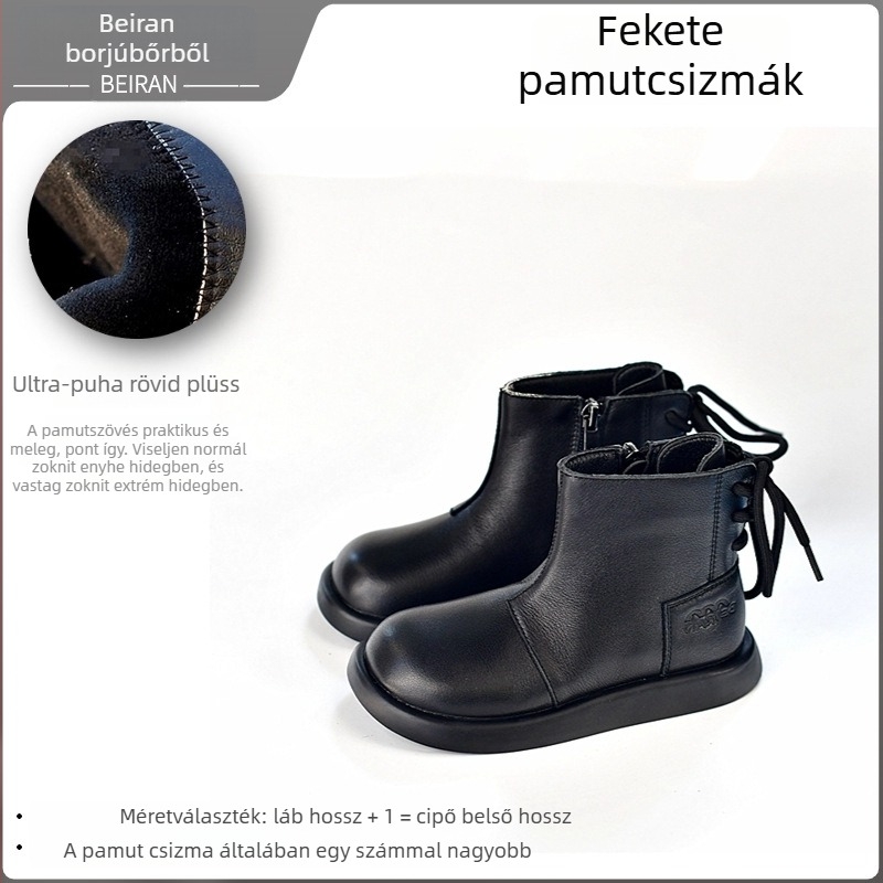 Gyerekeknek készült Martin bakancs természetes bőrből, hercegnő stílus, fleece belsővel, gumitalp, középmagas szár