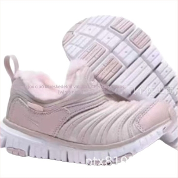 Gyerekeknek készült slip-on cipő fleece-béléssel, uniszex, lélegző, gumírozott talppal