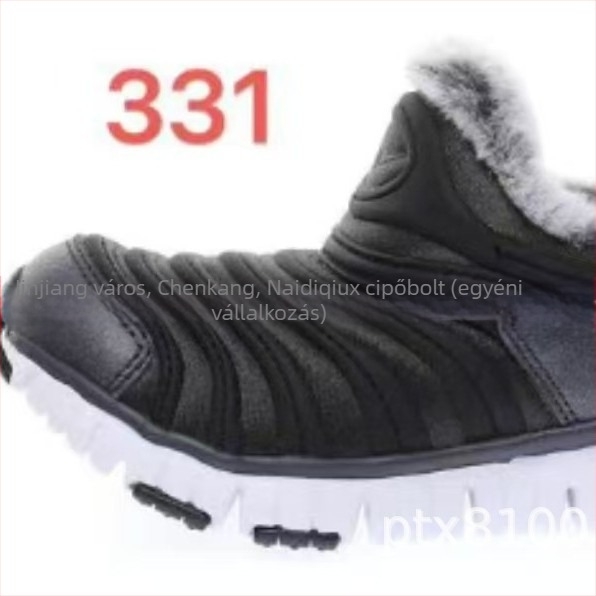 Gyerekeknek készült slip-on cipő fleece-béléssel, uniszex, lélegző, gumírozott talppal
