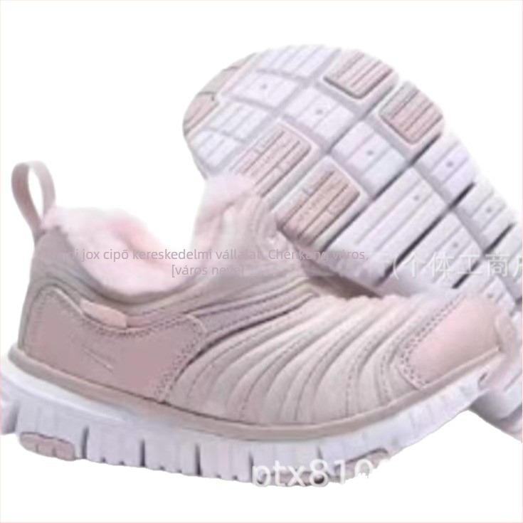 Gyerekeknek készült slip-on cipő fleece-béléssel, uniszex, lélegző, gumírozott talppal