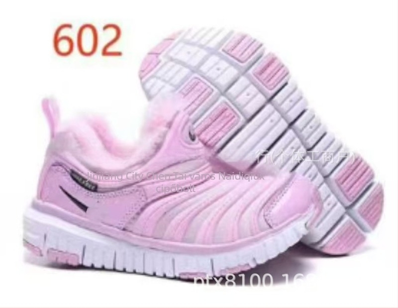 Gyerekeknek készült slip-on cipő fleece-béléssel, uniszex, lélegző, gumírozott talppal