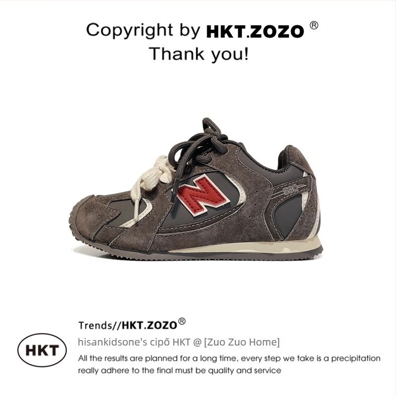 Gyerekeknek való velcroos sportcipő, uniszex, felsőrész: Super Fiber, gumi talp, mintázat: harmonizált dizájn, 2025 ősz