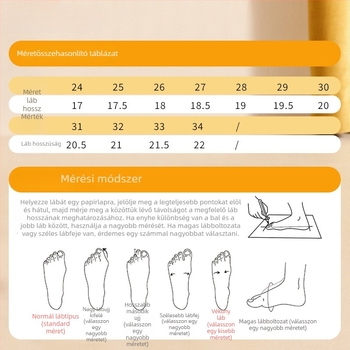 Gyermek Tap-Dance Cipő - Puha Talp, MD Talp, Kor 0-1