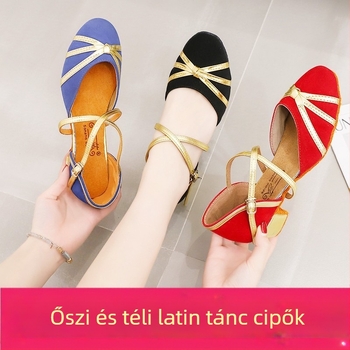 Sansha gyerekek latin tánccipő lányoknak, puha velúr talppal, könnyű, minden évszakra