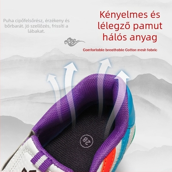 Taekwondo edzőcipő - könnyű, csúszásmentes, lélegző, izzadtságot felszívó, kopásálló; felsőrész PU, talp természetes gumi