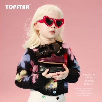Topstar gyerekcipő mikroszálas bőrből, TPR talppal, Velcro-zárás, 4–6 éveseknek, koreai stílus