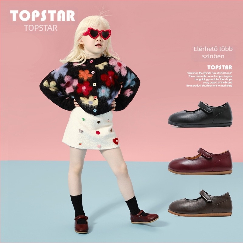 Topstar gyerekcipő mikroszálas bőrből, TPR talppal, Velcro-zárás, 4–6 éveseknek, koreai stílus
