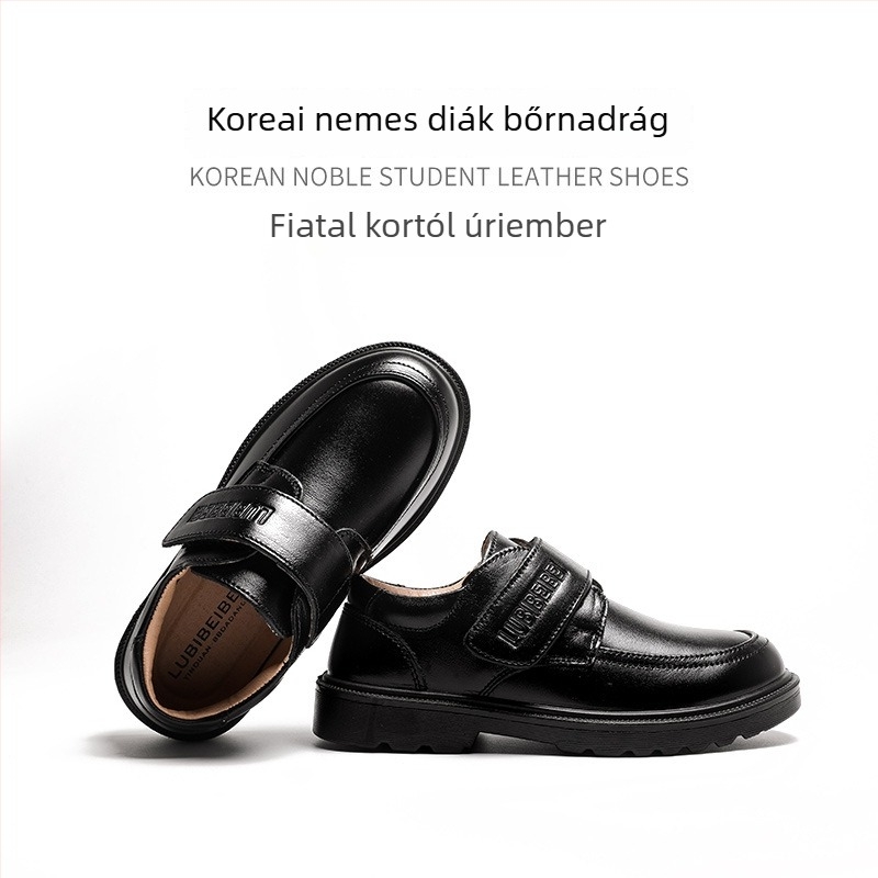 Gyerekeknek szóló cipő, uniszex, kollégiumi stílus, Velcro-zár, PU felső rész, PU bélés