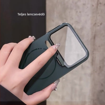 Fémes lencsetartó a Xiaomi 17 Pro Max tokhoz – mágneses, matt elektroplakált felület, teljes lefedettség