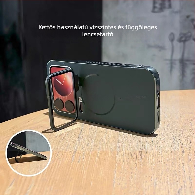 Fémes lencsetartó a Xiaomi 17 Pro Max tokhoz – mágneses, matt elektroplakált felület, teljes lefedettség