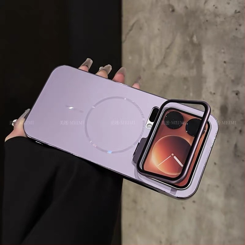 Fémes lencsetartó a Xiaomi 17 Pro Max tokhoz – mágneses, matt elektroplakált felület, teljes lefedettség