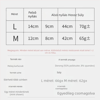 Szilikon csúszásmentes alkarvédővel, meleg velúr felső könyökhöz, szélálló téli–tavaszi szezonhoz