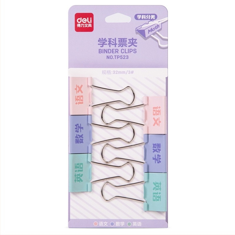 Deli TP523 fém naplóhordozó – tantárgyak szerinti osztályozó mappa