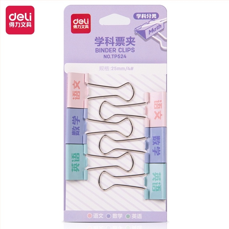 Deli TP523 fém naplóhordozó – tantárgyak szerinti osztályozó mappa