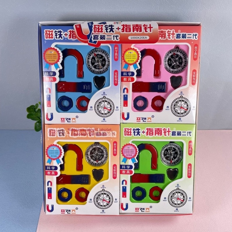 Fizika témájú mágneses játék-készlet DIY kísérletekhez, U-alakú mágnes, nem elektromos, 7–14 éveseknek