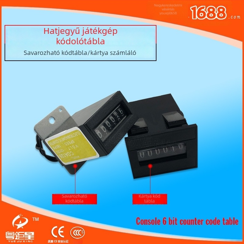 6 számjegyű mechanikus számláló érme típusú játékgépekhez, 12V tápegység, vezetékes interfész