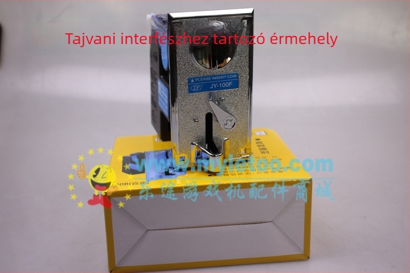 Érmés befogadó claw gépekhez, Modell 43, JY-100F Plug-in interfész, Baoli Electronics