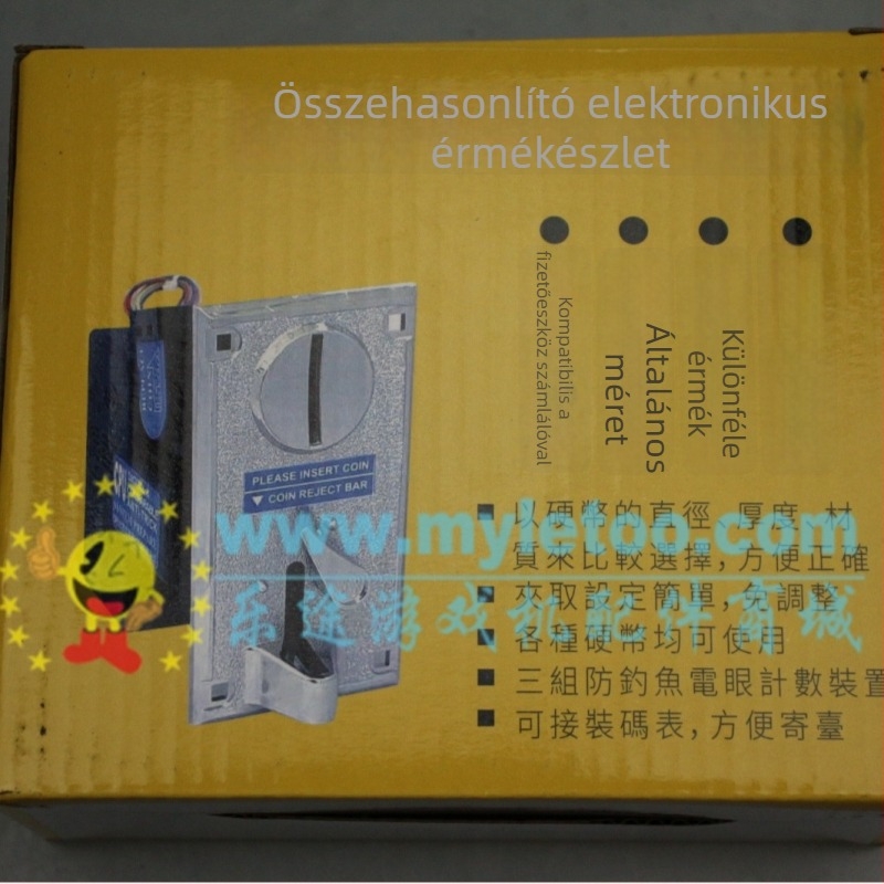 Érmés befogadó claw gépekhez, Modell 43, JY-100F Plug-in interfész, Baoli Electronics