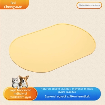 Kisállatok etető matraca szilikonból, Élelmiszer-minőségű szilikon, Macska- és kutya etető matrac, Pet Meal Mat