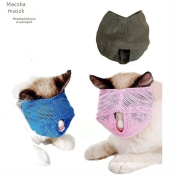 Légáteresztő macska-kapu maszk, többfunkciós; Anyag: poliészter; Doboz: 480; Import: Nem; Magán Márka: Nem; IP: Nem