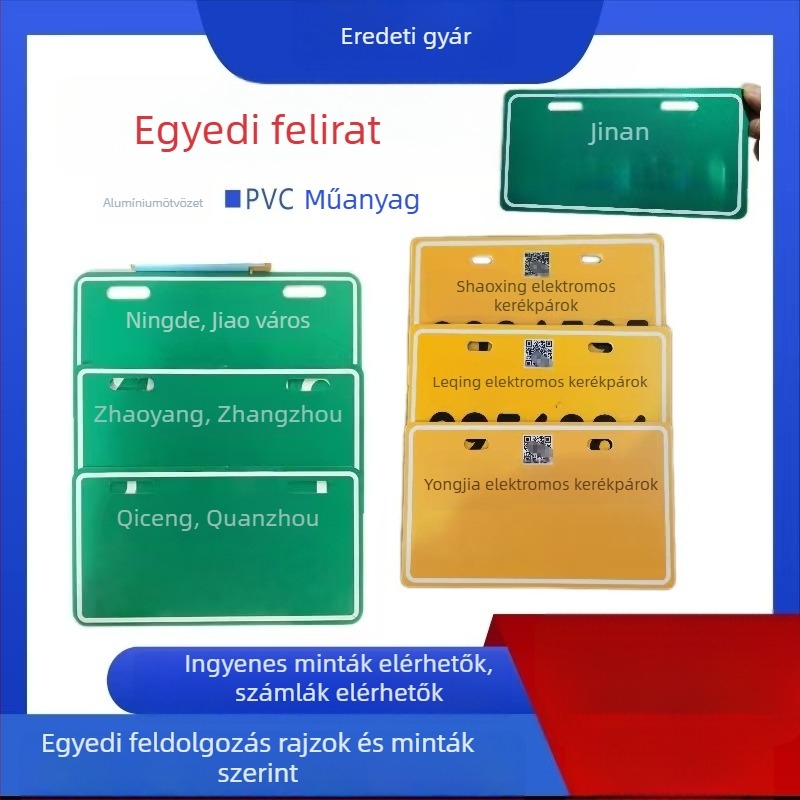 Elektromos jármű hátsó rendszámtábla kerete - alumínium kivitel, méretek 18.2 x 9.2 cm, modell 252, alkatrész szám 03