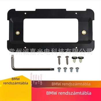 BMW hátsó rendszámtábla keret és alaplemez – kompatibilis a 3-as, 5-ös, 7-es sorozat és X1, X3, X4, X5 modellekkel – US verzió