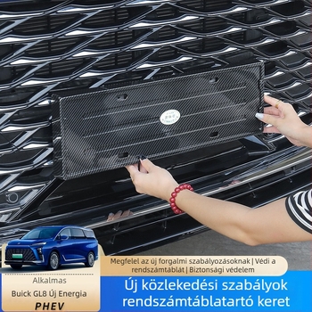 Buick GL8 2024–2025 PHEV/ES rendszámkeret védő