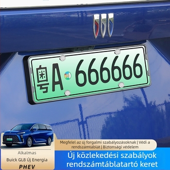 Buick GL8 2024–2025 PHEV/ES rendszámkeret védő