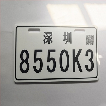 Elektromos jármű hátsó lemez | Személyre szabható, ABS anyag, UV nyomtatás, univerzális alkalmazhatóság