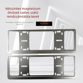 Lopás elleni rendszámtábla keret, dupla rétegű zárt, sín típusú, magnézium-alumínium ötvözet, modell TMSC-1