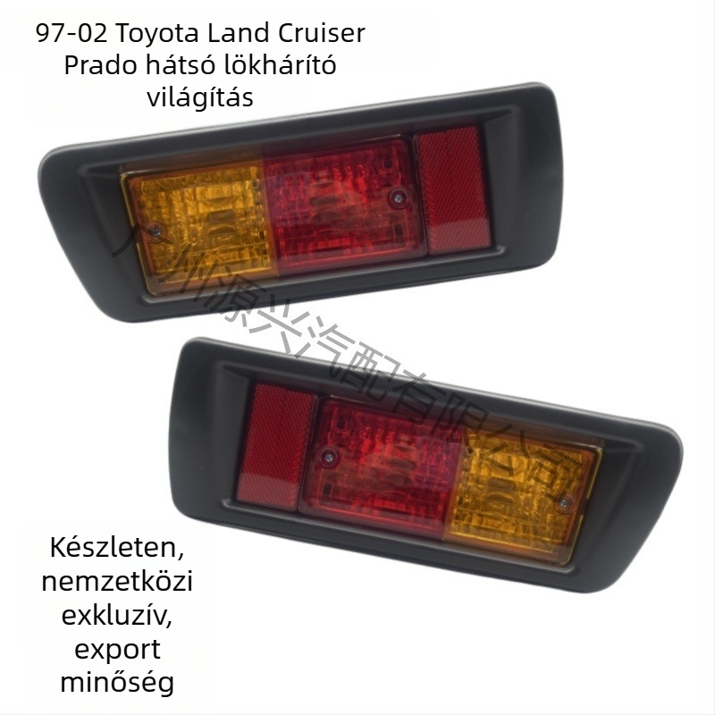 3400 hátsó ködlámpa PRADOhoz — JGFYTUO, ABS anyag, alkatrész számok 81550-60440 / 81550-60520