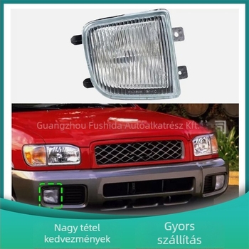 Első ködlámpa Nissan Pathfinder 1999-2004, RH 26150-2W125 / LH 26155-2W125, modell FSD-040, 12V, PC+ABS