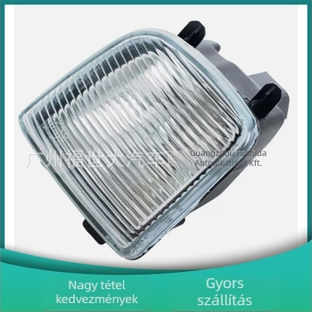 Első ködlámpa Nissan Pathfinder 1999-2004, RH 26150-2W125 / LH 26155-2W125, modell FSD-040, 12V, PC+ABS