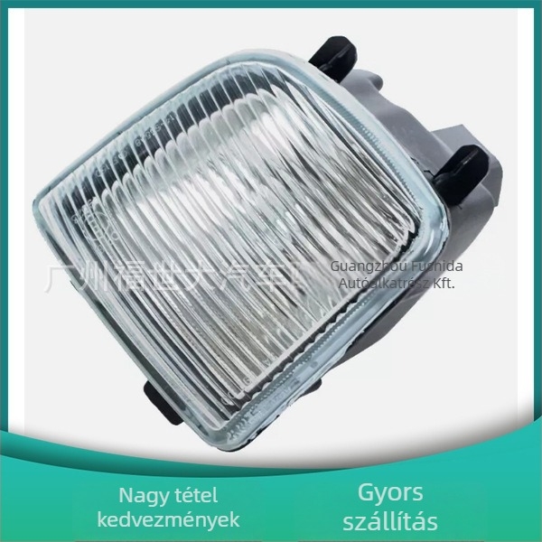 Első ködlámpa Nissan Pathfinder 1999-2004, RH 26150-2W125 / LH 26155-2W125, modell FSD-040, 12V, PC+ABS