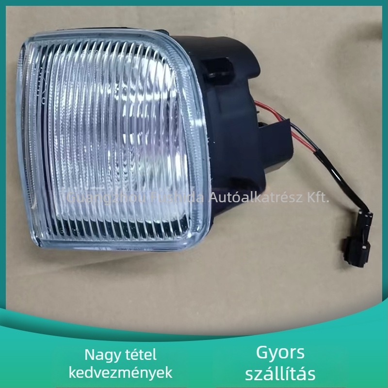 Első ködlámpa Nissan Pathfinder 1999-2004, RH 26150-2W125 / LH 26155-2W125, modell FSD-040, 12V, PC+ABS