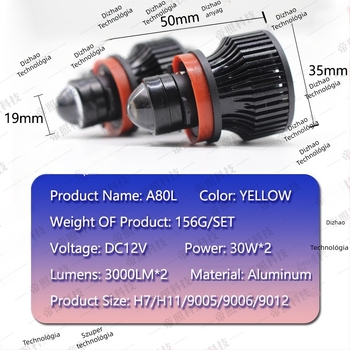 LED ködlámpa lézeres lencsével (H11 modell, 20W, 3000K/6000K)