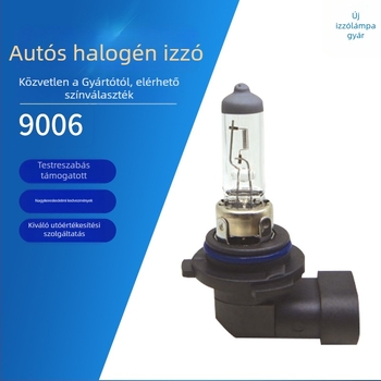 Autóhalogén izzó 9006, kvarc, 12V, 55W