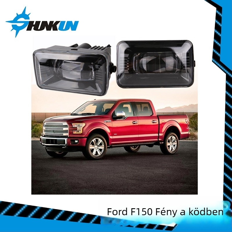 LED ködlámpa SK-F150, 15W, 12V, Ford F-150 2018