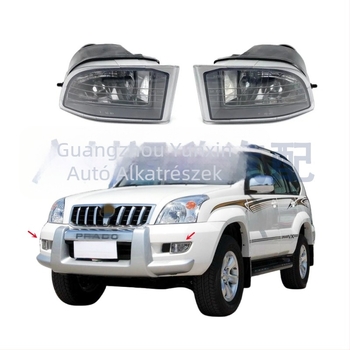 Toyota Prado FJ120 első ködlámpája (2003–2009) - Overbearing 03-09 modell, alkatrész szám 81211-60151 81221-60071, fényáram 5000 lm, műanyag burkolat