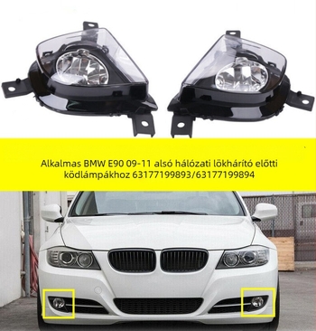 Első ködlámpa KAIZDE ABS 12V 55W BMW E90 2009-2011-hez, Modellek 63177199893/63177199894