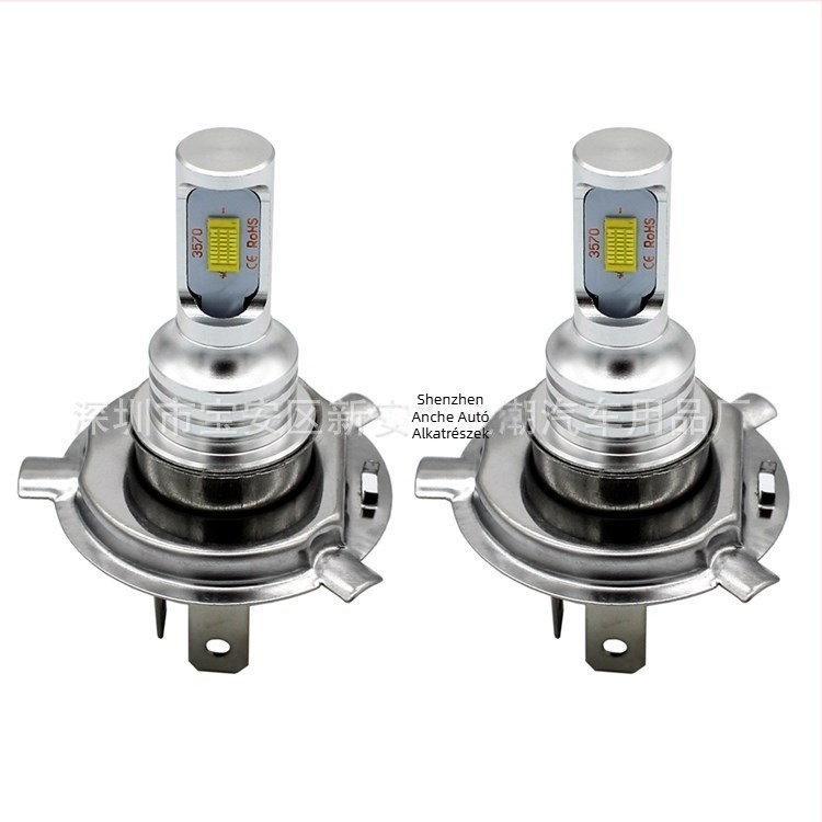 Autó LED ködfényszóró - H4, 80W, 12-24V, 1800 lm, LED 3570