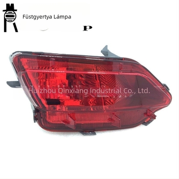 Toyota Rav4 (2013–2015) hátsó ködlámpa – modellek 81480-0R030, 81490-0R030; 12V; 4,5A