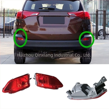 Toyota Rav4 (2013–2015) hátsó ködlámpa – modellek 81480-0R030, 81490-0R030; 12V; 4,5A