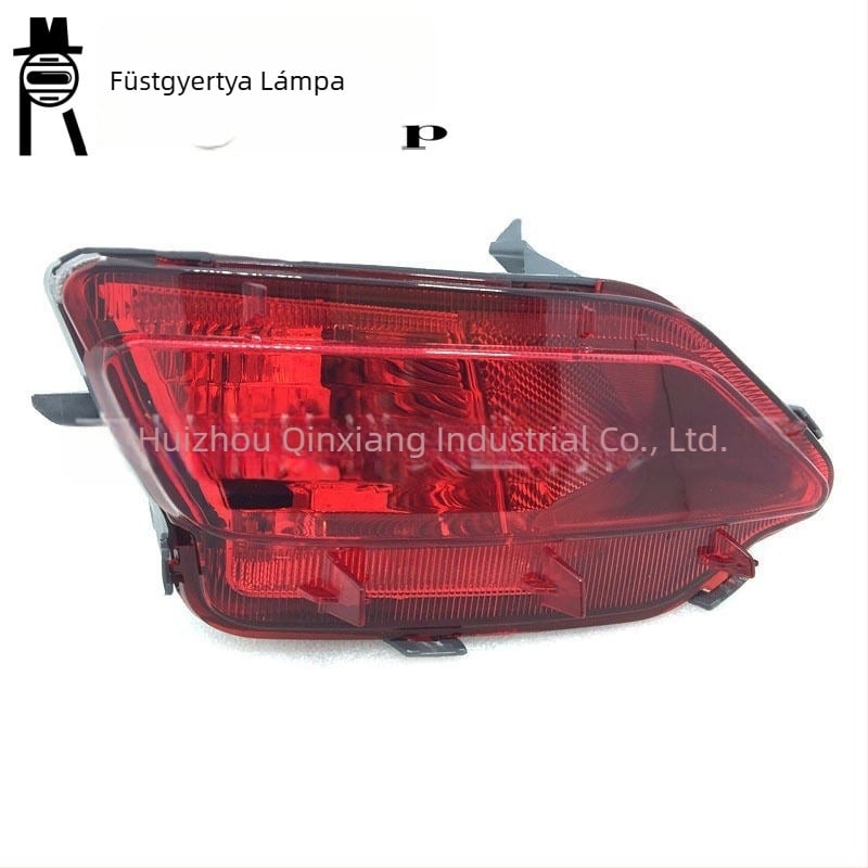 Toyota Rav4 (2013–2015) hátsó ködlámpa – modellek 81480-0R030, 81490-0R030; 12V; 4,5A