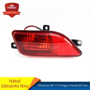 Hátsó ködlámpa összeszerelés Fengjun 5 / Haval H3, ABS, 55W Halogen, Modell 4116210-p00