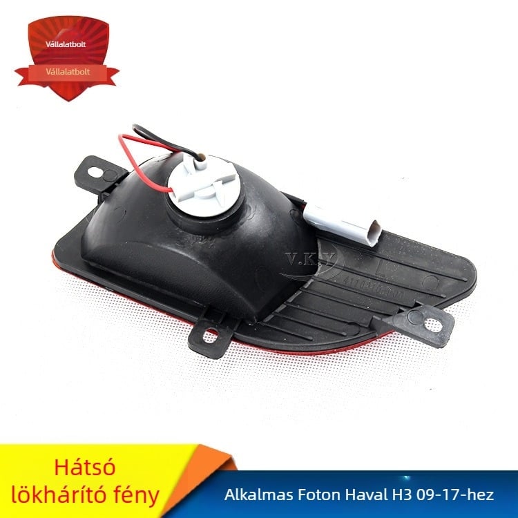Hátsó ködlámpa összeszerelés Fengjun 5 / Haval H3, ABS, 55W Halogen, Modell 4116210-p00