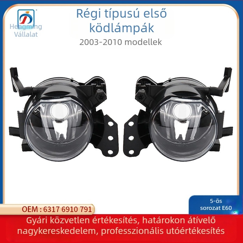 BMW E60-hoz tartozó első ködlámpa, 55W, 55V, alkatrész-számok 63176910791/63176910792
